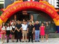 东莞名雕三大分公司齐开业  全新升级只为更好服务东莞市场