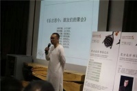 去艺展中心感受东方美学艺术的洗礼