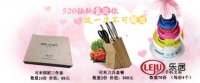司米橱柜：520爱家日
