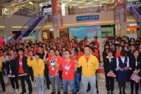 吕梁居然之家“530女神当家日”启动大会盛大召开