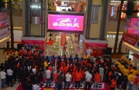 吕梁居然之家“530女神当家日”启动大会盛大召开