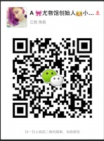 第三波财富之路 微商第一饮颜如玉