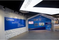 华润漆再获“国家高新技术企业”称号