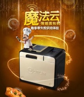 东菱魔法云智能面包机 创0失败烘焙神话