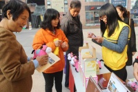 金意陶与爱《相伴同行》感动佛山