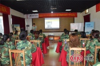 2015年圣德保金牌导购特训营激扬起航