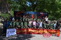 2015年圣德保金牌导购特训营激扬起航