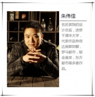 嘉兴三大设计师齐聚 探讨设计之道