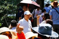 中信红木董事长李忠信携众经销商登黄山