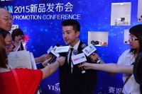 诚享东方4大品牌系列产品发布引关注