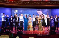 诚享东方4大品牌系列产品发布引关注