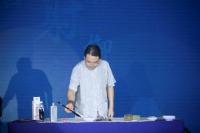 文化再造之Hello kongzi全球公益巡展在深揭幕