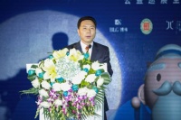 文化再造之Hello kongzi全球公益巡展在深揭幕