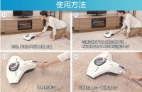 儿童节关注宝宝起居环境 瑞卡富挚爱之选