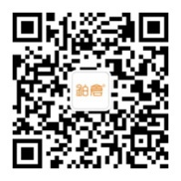 灯饰业首款专业配灯系统将亮相广州光亚展