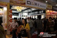 顶上吊顶再次用成绩说话,超划算宁波517全民家居完美谢幕！