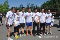 新浪设计师跑跑团奥森开跑！