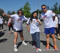 新浪设计师跑跑团奥森开跑！