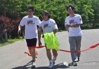 新浪设计师跑跑团奥森开跑！