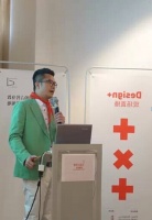 2015大师工作营开营暨“再议设计之外”论坛