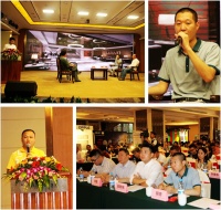 “品上之夜”点亮榕城 设计大咖聚首论剑