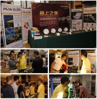 “品上之夜”点亮榕城 设计大咖聚首论剑