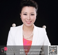 深圳纹绣培训哪里好，首选安娜纹绣专业机构