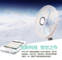 晶控智能风扇 京东众筹1元火爆开抢