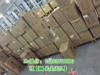 加盟南娜手工皂才能赢得漂亮 南娜品牌加盟更出色