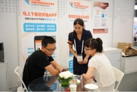 上海百货会规模再扩，迎来最好的时代