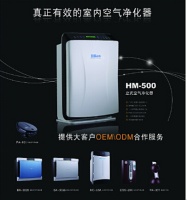 喜尔康开启智能卫浴+空气净化器招商新模式