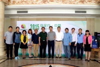 多伦科技杯“安全行·中国”微电影大赛举办初评会