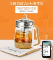 夏季花茶养生 荣事达养生壶智能化