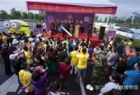 旭东红木：横店国际马拉松打响了这块牌