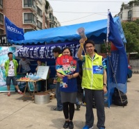 有爱立邦人牵手友爱宝钢侠一起为爱暴走