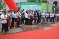 CAPE2015第九届中国净博会盛大开幕