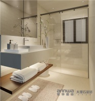 520为爱换“新装” 让爱巢变得浪漫满屋