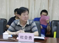 APDC（石家庄）国际设计交流中心与石家庄信息工程学院校企合作研讨会顺利召开