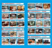 【我们说好的】---原点新城“一起看舞林大会”