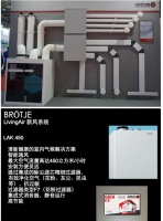 喜德瑞亮剑：推新风塑造体系竞争力