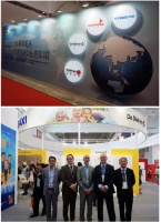 2015北京ISH展开幕 喜德瑞暖男带你看亮点