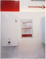 2015北京ISH展开幕 喜德瑞暖男带你看亮点