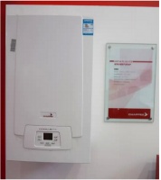 2015北京ISH展开幕 喜德瑞暖男带你看亮点