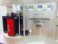 352科技李劲松：为解决中国雾霾而生