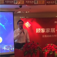 顾家家居携手天猫、聚划算启动“超级品牌日” 缔造行业营销标杆