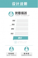 命题赛 | 秀出你的搭配来！紫金百艺“无软装，不设计”主题大赛作品征集