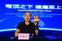 “隔空喊话”雷军：做木门你没有机会