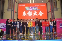 朋友圈被居然之家吕梁店给刷屏了