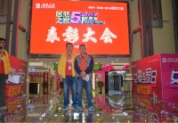 朋友圈被居然之家吕梁店给刷屏了