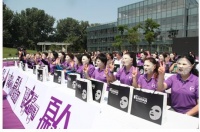 就是任性！环球购物520上演精彩百人大体验